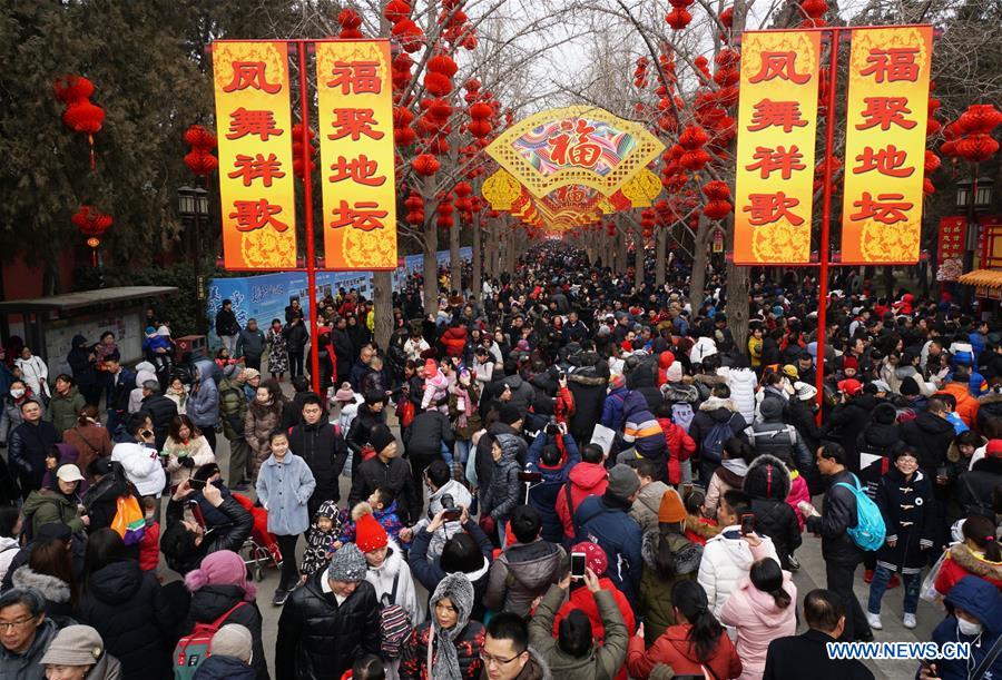 #CHINA-SPRING FESTIVAL-TEMPLE FAIR (CN)