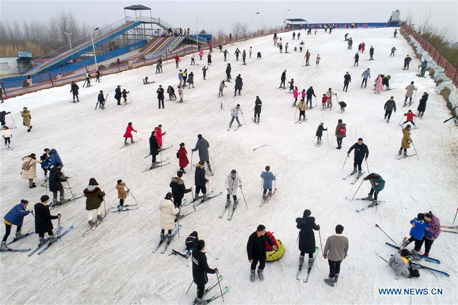 #CHINA-SPRING FESTIVAL-SKIING (CN)