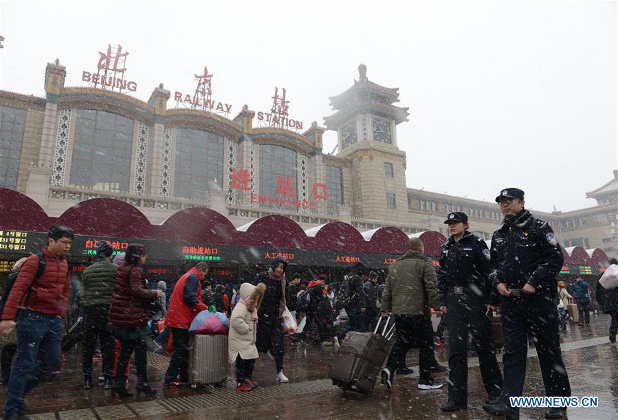 CHINA-BEIJING-SNOW (CN)