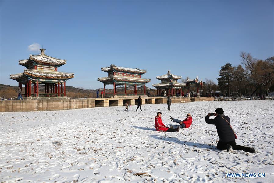 #CHINA-SNOW (CN)