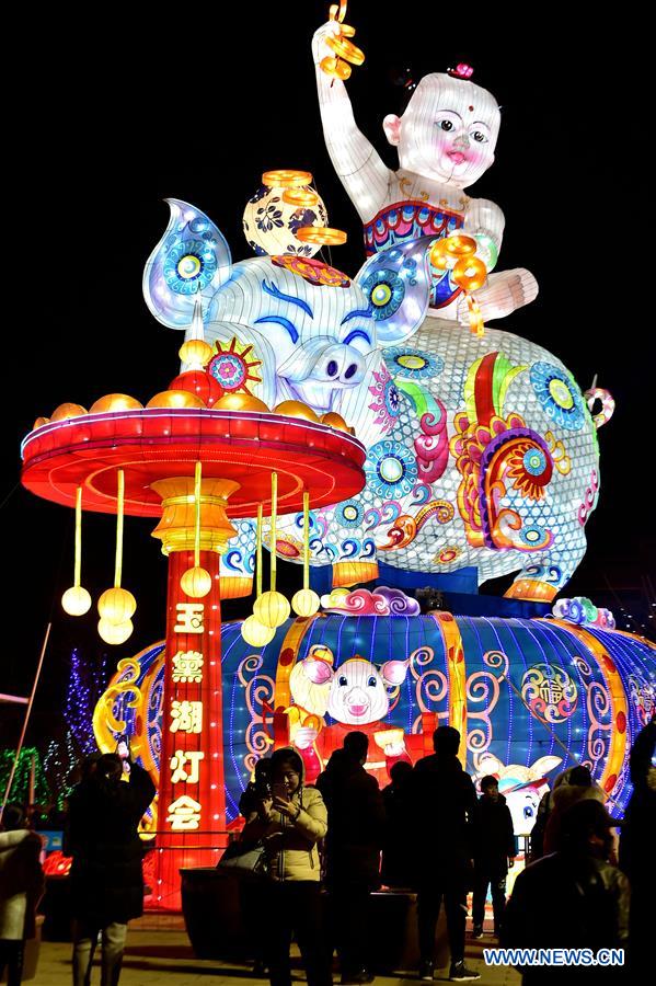 #CHINA-LANTERN FESTIVAL-CELEBRATION (CN)