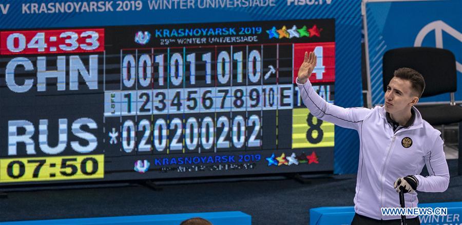 (SP)RUSSIA-KRASNOYARSK-29TH WINTER UNIVERSIADE-CURLING