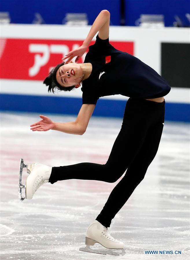 (SP)JAPAN-SAITAMA-FIGURE SKATING-WORLD CHAMPIONSHIPS-TRAINING