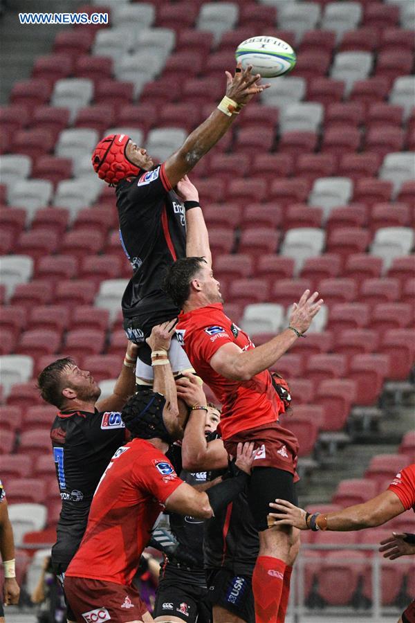 (SP)SINGAPORE-RUGBY-SUPER RUGBY-SUNWOLVES VS LIONS