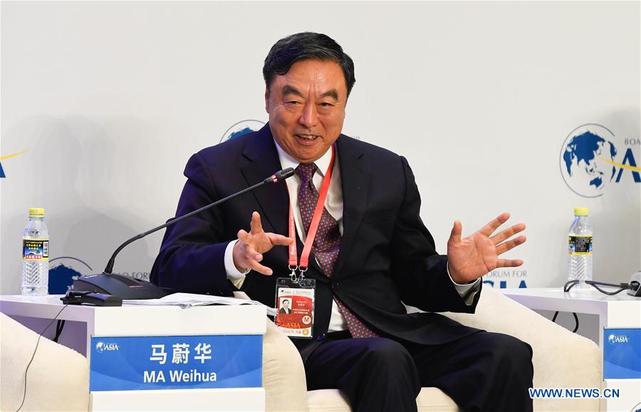 CHINA-BOAO FORUM-SESSION-FINTECH (CN)