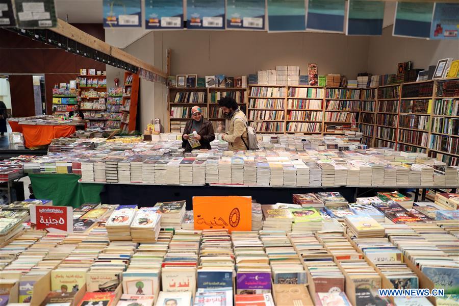 EGYPT-ALEXANDRIA-INTERNATIONAL BOOK FAIR