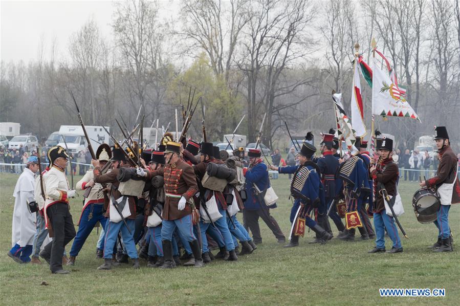 HUNGARY-TAPIOBICSKE-HISTORIC BATTLE 