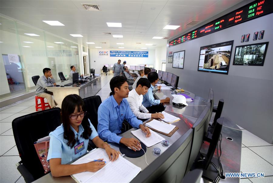 MYANMAR-THATON-POWER PLANT-OPENING CEREMONY