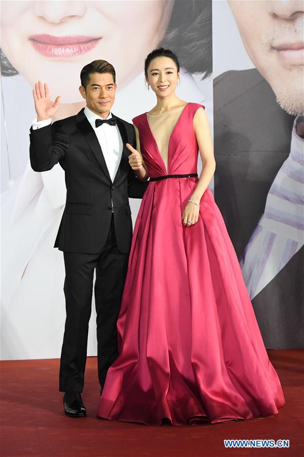 CHINA-HONG KONG-FILM AWARDS (CN)