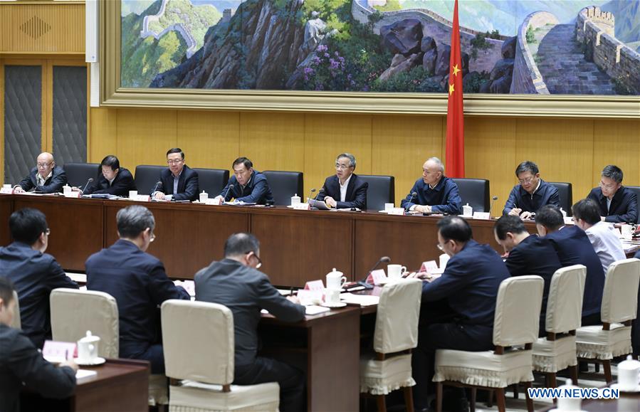 CHINA-BEIJING-HU CHUNHUA-HORTICULTURAL EXPO-MEETING (CN)