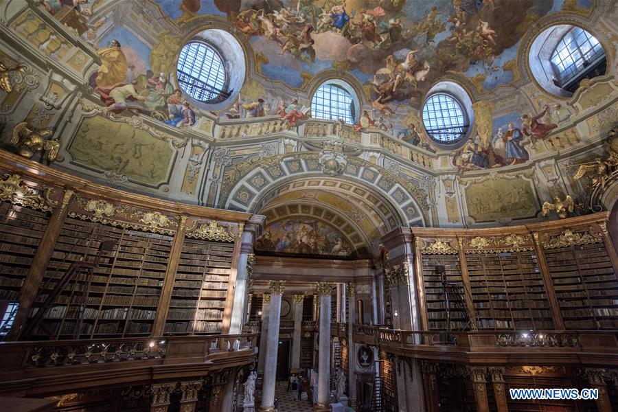 AUSTRIA-VIENNA-NATIONAL LIBRARY-STATE HALL