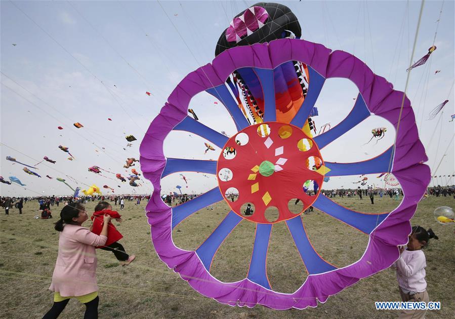 #CHINA-SHANDONG-WEIFANG-KITE FESTIVAL (CN)