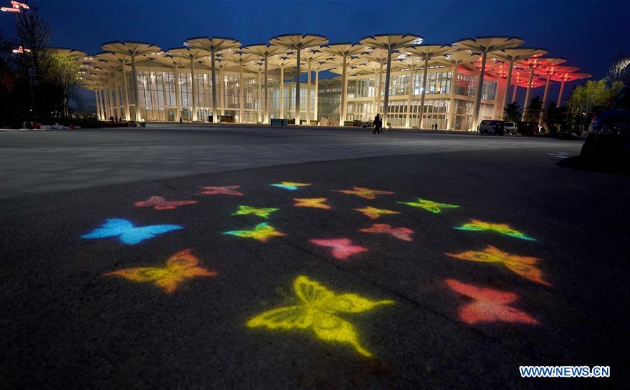 CHINA-BEIJING-HORTICULTURAL EXPO-VENUES (CN)