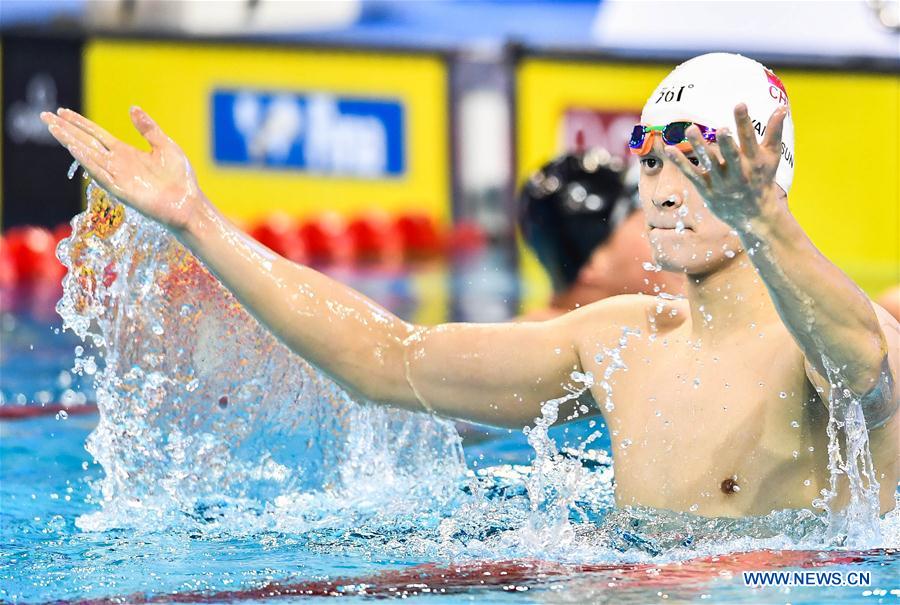 (SP)CHINA-GUANGZHOU-SWIMMING-FINA CHAMPIONS SERIES