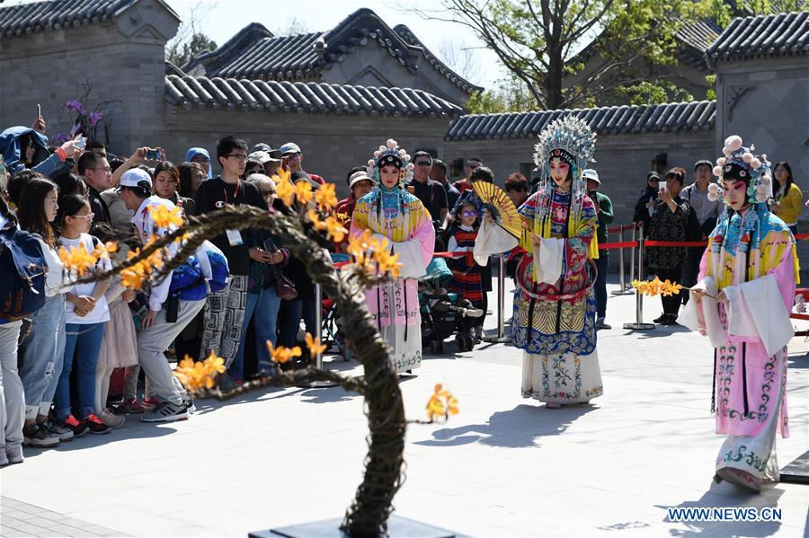 (EXPO2019)CHINA-BEIJING-HORTICULTURAL EXPO-BEIJING DAY (CN)