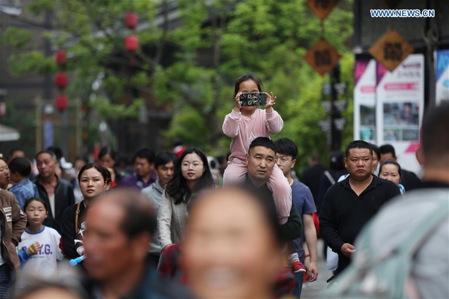 #CHINA-LABOR DAY-HOLIDAY-RECREATION (CN)