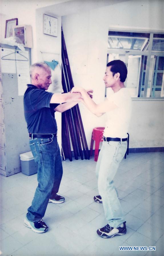 (SP)CHINA-SHANDONG-JINAN-YONG CHUN MARTIAL ARTS (CN)