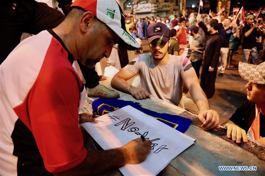 IRAQ-BAGHDAD-ANTI-WAR PROTEST