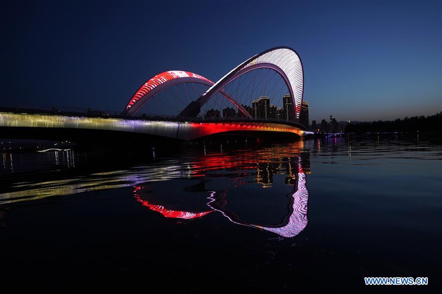 CHINA-SHANXI-TAIYUAN-NIGHT VIEW (CN)