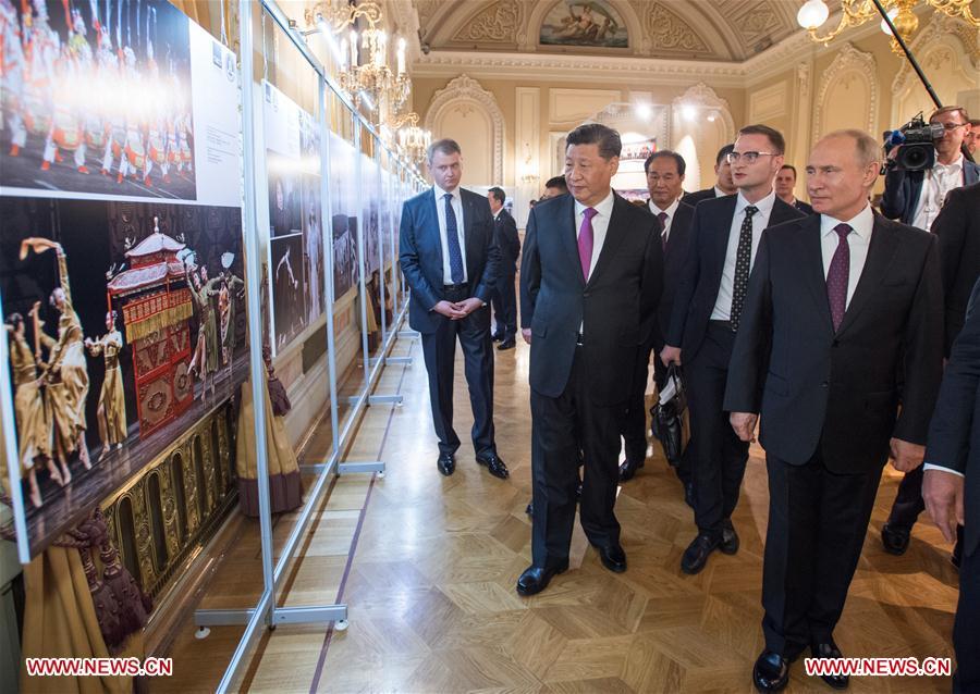 RUSSIA-MOSCOW-CHINA-XI JINPING-PUTIN-70TH ANNIVERSARY-DIPLOMATIC TIES