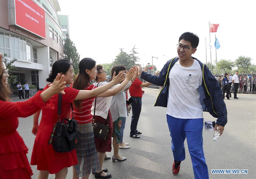 #CHINA-NATIONAL COLLEGE ENTRANCE EXAM (CN)