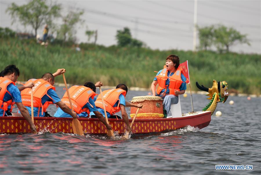 #CHINA-DRAGON BOAT FESTIVAL-CELEBRATIONS (CN)