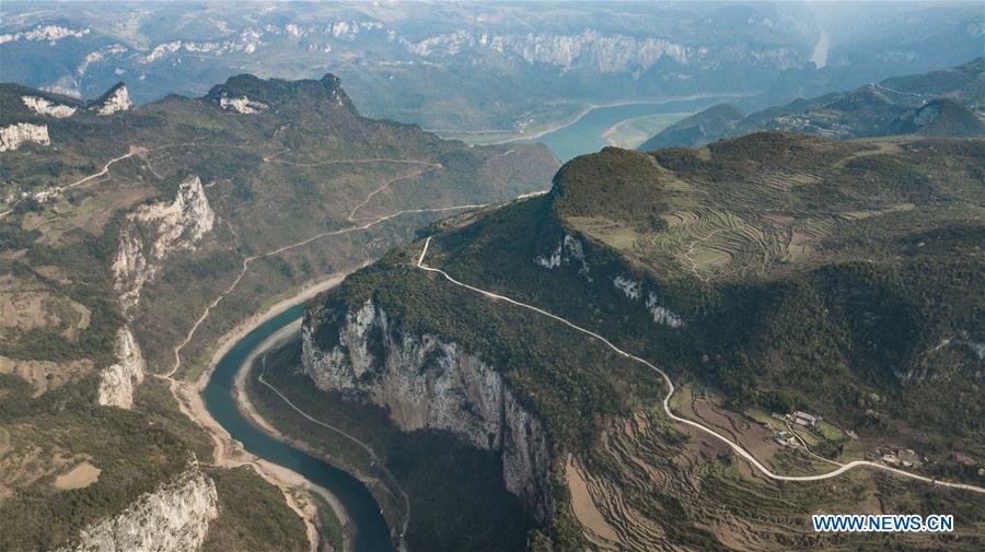 CHINA-GUIZHOU-RURAL ROAD NETWORK (CN)