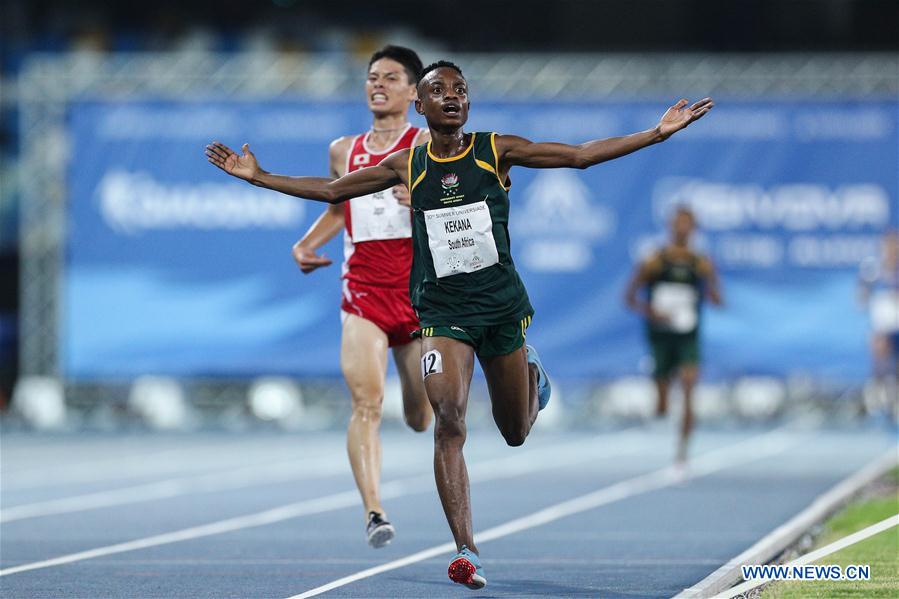 (SP)ITALY-NAPLES-SUMMER UNIVERSIADE-ATHLETICS-MEN'S 10000M