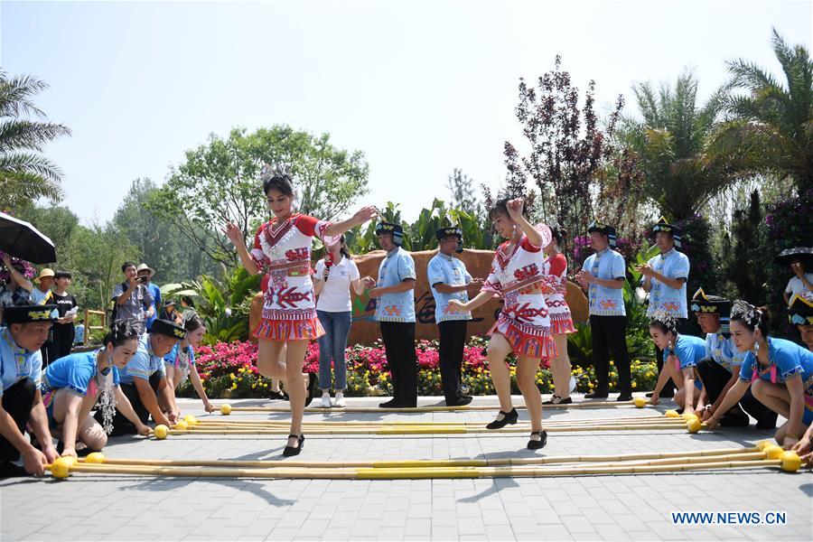 (EcoChina)CHINA-HORTICULTURAL EXPO-HAINAN (CN)