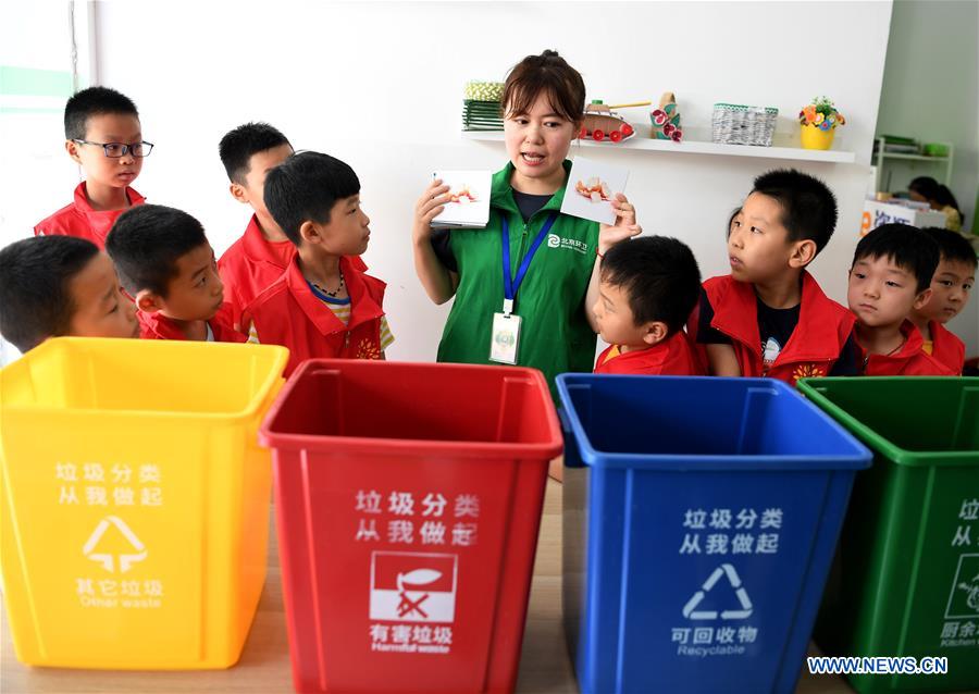 CHINA-ANHUI-GARBAGE SORTING-LESSON (CN)