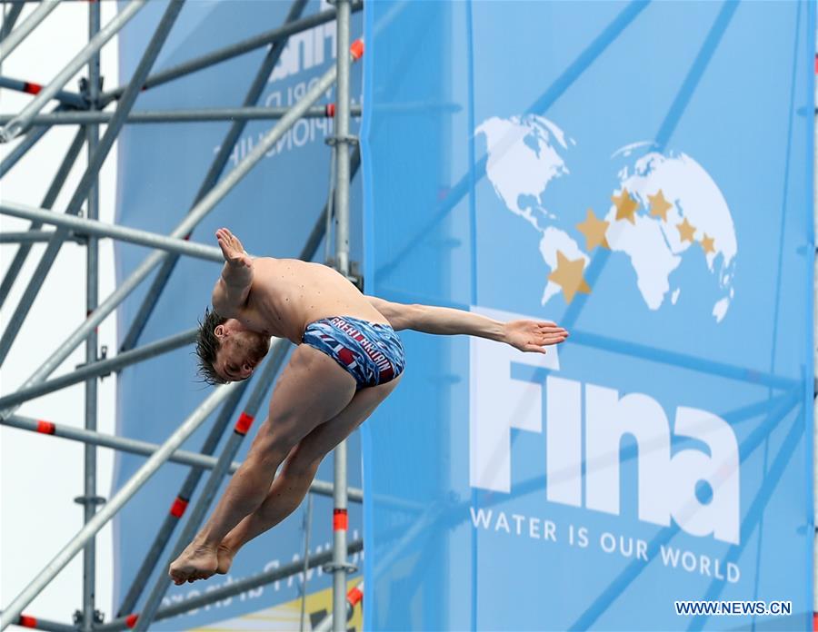 (SP)SOUTH KOREA-GWANGJU-FINA WORLD CHAMPIONSHIPS-SWIMMING-DAY 4