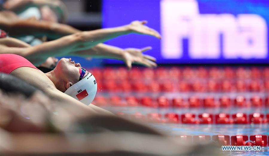 (SP)SOUTH KOREA-GWANGJU-FINA WORLD CHAMPIONSHIPS-SWIMMING-DAY 4