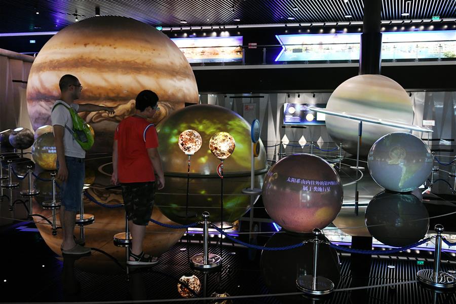 CHINA-GUIZHOU-PINGTANG-ASTRONOMICAL MUSEUM-SUMMER VACATION (CN)