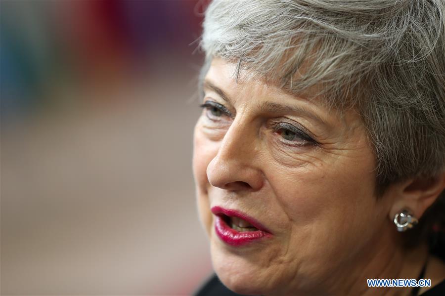 (PORTRAITS)BELGIUM-BRUSSELS-THERESA MAY