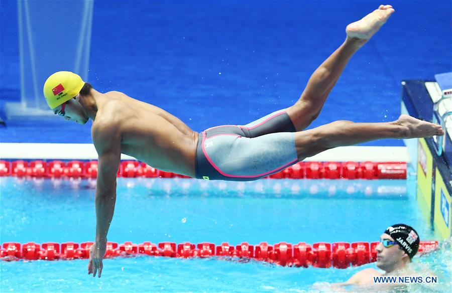 (SP)SOUTH KOREA-GWANGJU-FINA WORLD CHAMPIONSHIPS-SWIMMING-DAY 6