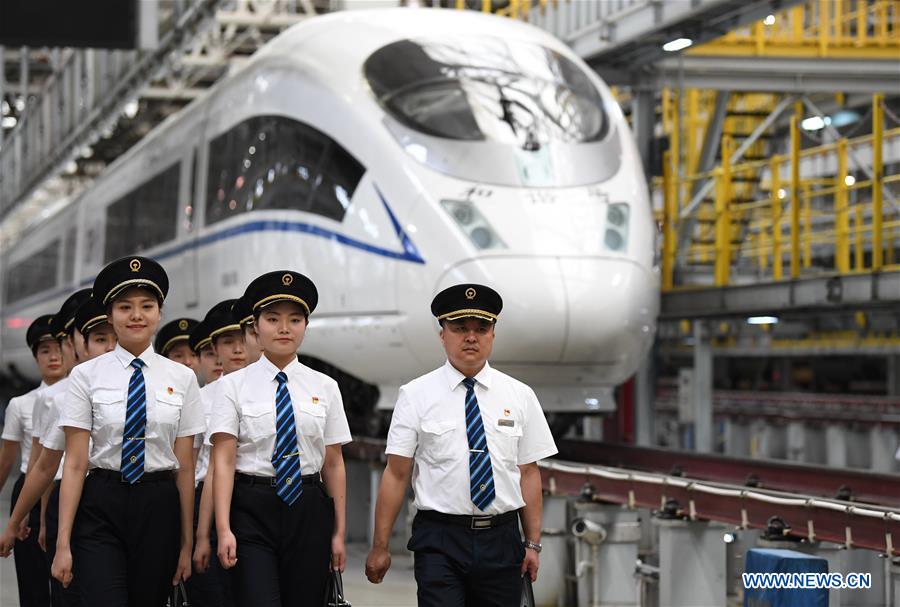 CHINA-RAILWAY-TRIPS GROWTH (CN)