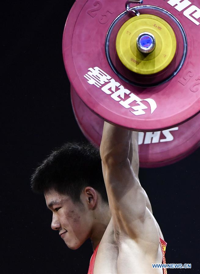 (SP)CHINA-TAIYUAN-2ND YOUTH GAMES-WEIGHTLIFTING (CN)