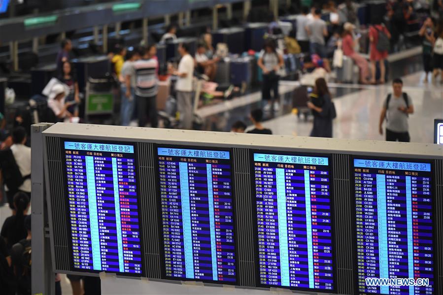 CHINA-HONG KONG-AIRPORT (CN)