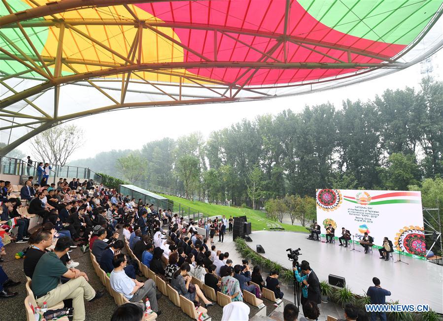 CHINA-BEIJING-HORTICULTURAL EXPO-TAJIKISTAN DAY (CN)