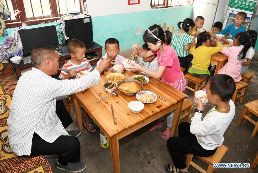 (FOCUS) CHINA-GUIZHOU-QIANDONGNAN-RURAL SCHOOL-TEACHER (CN)