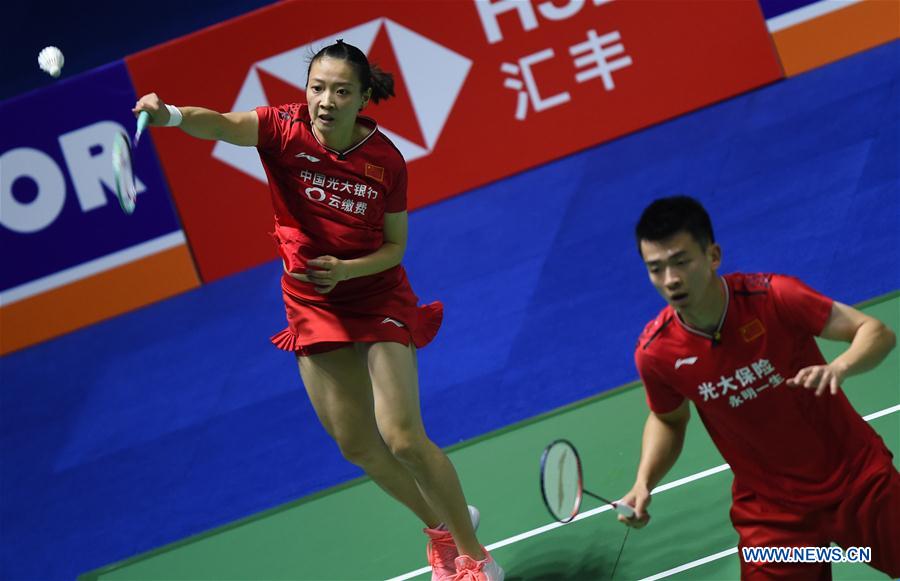 (SP)CHINA-CHANGZHOU-BADMINTON-CHINA OPEN 2O19 (CN)