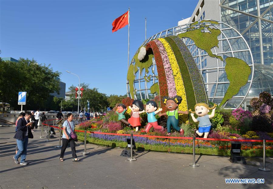 CHINA-BEIJING-NATIONAL DAY-PREPARATION-FLOWERBEDS (CN)