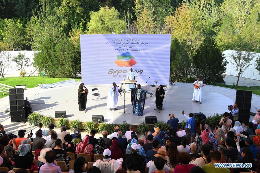 CHINA-BEIJING-HORTICULTURAL EXPO-MAURITANIA DAY (CN)