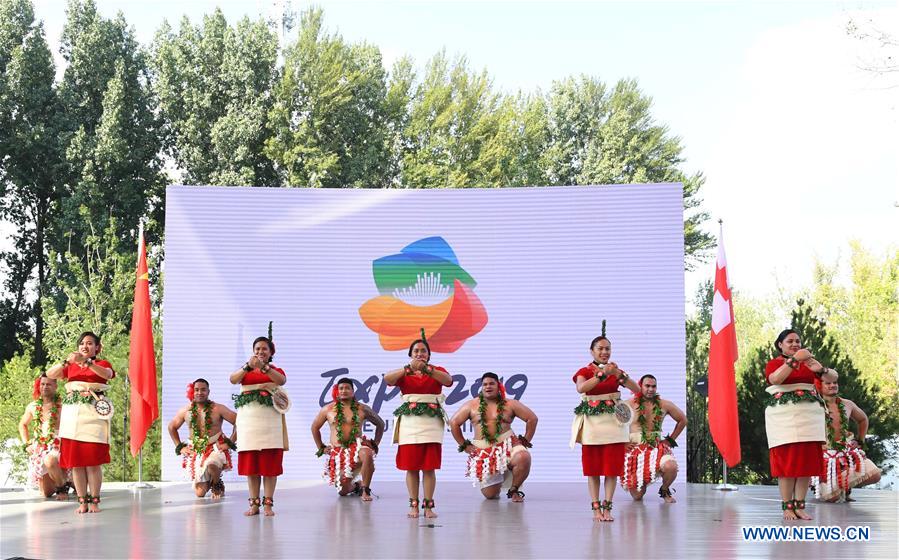 CHINA-BEIJING-HORTICULTURAL EXPO-TONGA DAY (CN)