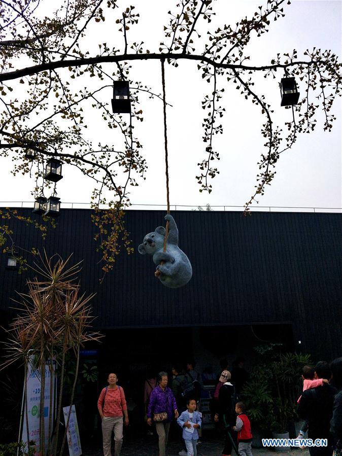 (BeijingCandid)CHINA-BEIJING-HORTICULTURAL EXPO (CN)