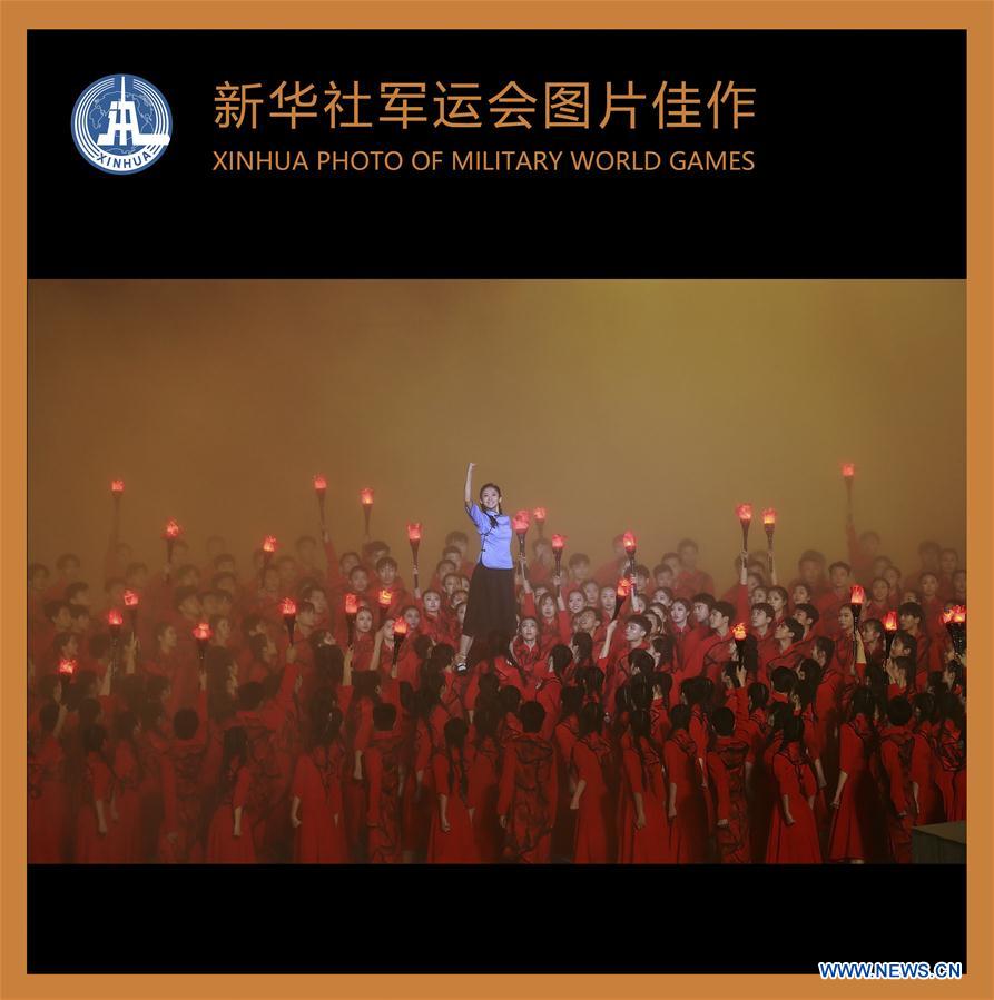 XINHUA PHOTO OF MILITARY WORLD GAMES