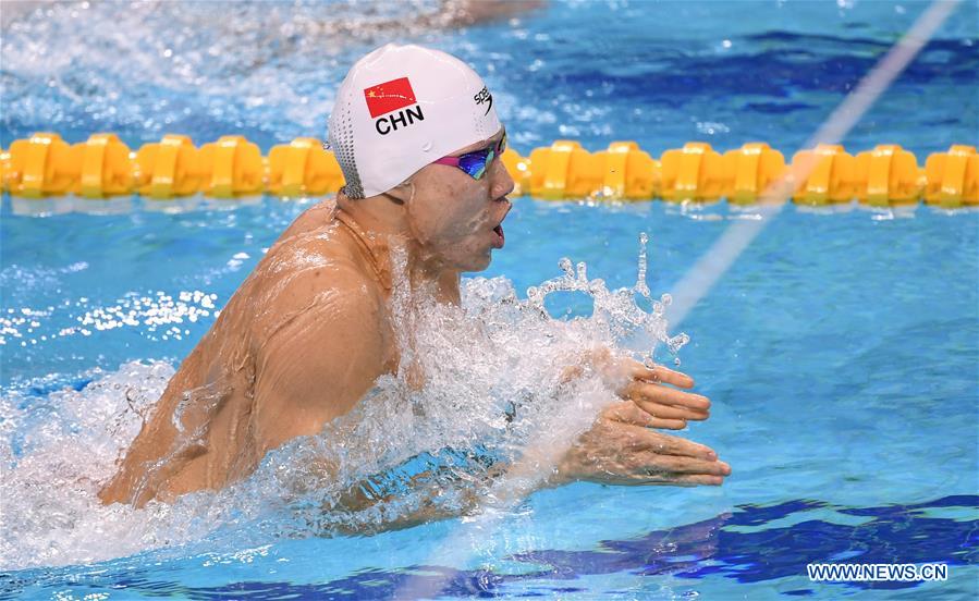 (SP)CHINA-WUHAN-7TH MILITARY WORLD GAMES-SWIMMING-MEN'S 200M INDIVIDUAL MEDLEY FINAL(CN)