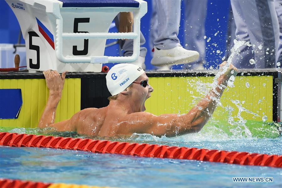 (SP)CHINA-WUHAN-7TH MILITARY WORLD GAMES-MEN-SWIMMING(CN)