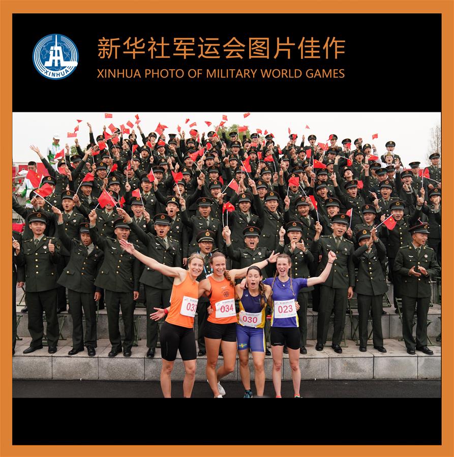 XINHUA PHOTO OF MILITARY WORLD GAMES