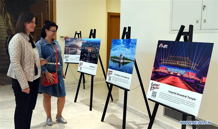 ALBANIA-TIRANA-CHINA-PHOTO EXHIBITON